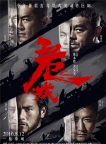 母亲的诱惑2